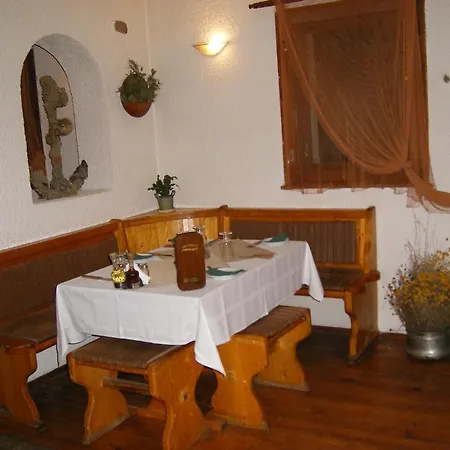 Riben Dar 2* Smolyan